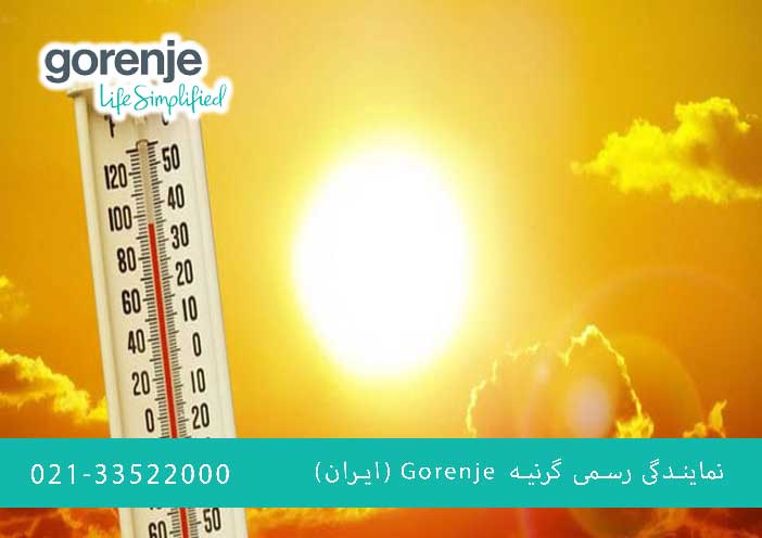 کولر گازی گرنیه مخصوص مناطق گرم