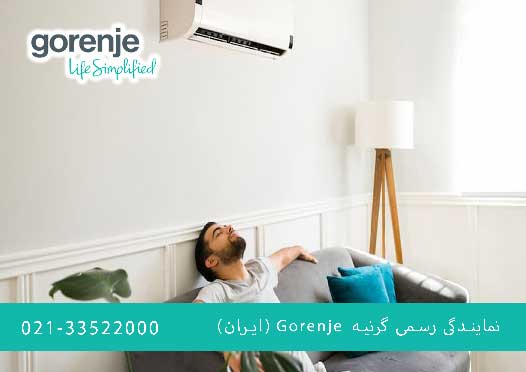 خرید مدل‌ های اقتصادی کولر گازی گرنیه
