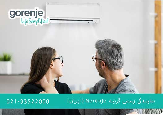مقایسه کولر گازی گرنیه با جنرال برای متراژهای مختلف