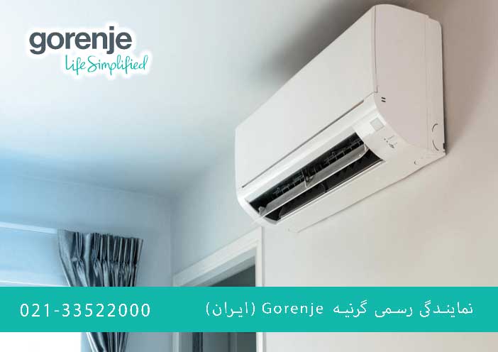 مشکلات کولر گازی گرنیه