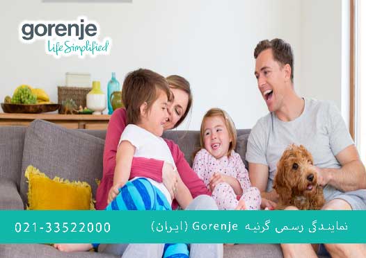 کولر گازی گرنیه بدون نویز برای اتاق خواب