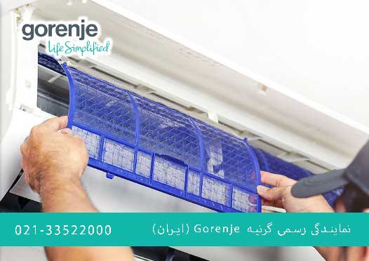 نکات مهم در شستشوی فیلتر کولر گازی