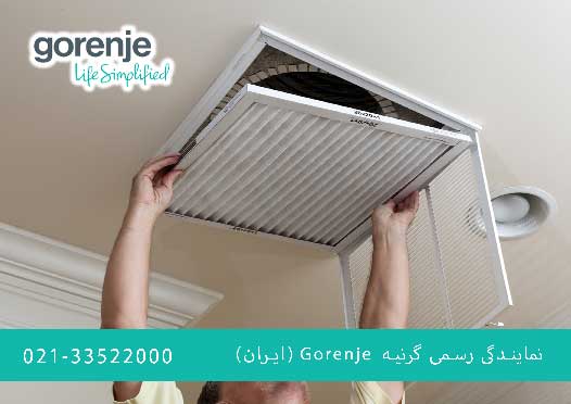 راهکار پیشگیری از مشکلات کولر گازی گرنیه