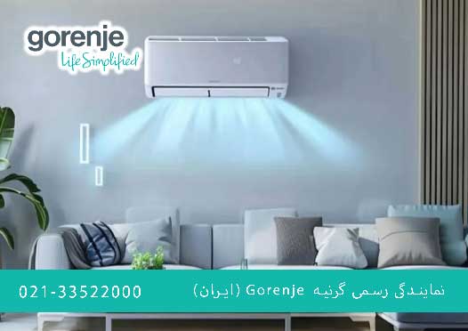 ابزار مورد نیاز شستشوی فیلتر کولر گازی