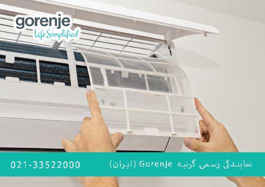 علت صدای غیرعادی در کولر گازی گرنیه چیست