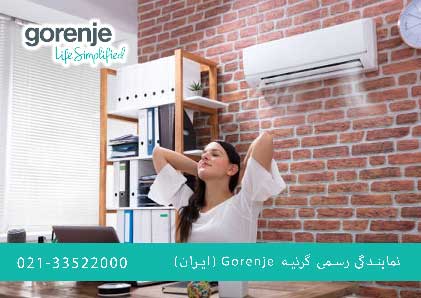آیا کولر گازی گرنیه بی‌صدا است؟ بررسی سطح صدا